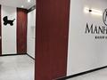 3-бөлмелі пәтер · 103 м² · 2/7 қабат, 40-й мкр, 41 мкр. 4, бағасы: 35 млн ₸ в Актау — фото 2