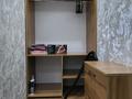 1-комнатная квартира · 50 м² · 9/10 этаж, ЖК Samal Park 28 за 12 000 ₸ в Актау, 18-й мкр  — фото 10