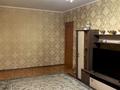 3-бөлмелі пәтер · 64 м² · 3/5 қабат, мкр Восток 46, бағасы: 29.5 млн ₸ в Шымкенте, Аль-Фарабийский р-н — фото 2