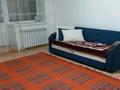 1-комнатная квартира · 42 м² · 1/9 этаж, Горького 16 за 130 000 ₸ в Петропавловске — фото 2