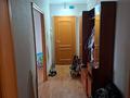 2-комнатная квартира · 54.8 м² · 6/9 этаж, мкр Юго-Восток, мкр Степной 1 за 22.5 млн ₸ в Караганде, Казыбек би р-н — фото 14