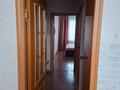 2-комнатная квартира · 54.8 м² · 6/9 этаж, мкр Юго-Восток, мкр Степной 1 за 22.5 млн ₸ в Караганде, Казыбек би р-н — фото 13