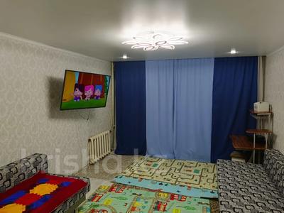 Продажа квартир в Абай обл.: 3-комнатная квартира · 60.2 м² · 1/3 этаж, Аюченко за 17 млн 〒 3-комнатная квартира · 60.2 м² · 1/3 этаж, Аюченко за 17 млн 〒 в Семее