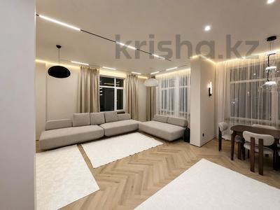 3-комнатная квартира · 120 м² · 6/17 этаж, Аль-Фараби за 850 000 ₸ в Алматы, Бостандыкский р-н