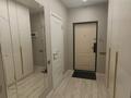 1-бөлмелі пәтер · 30 м² · 7/16 қабат, Утепова 31 — ЖК Rams city, бағасы: 15 000 ₸ в Алматы, Бостандыкский р-н