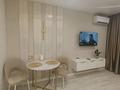 1-бөлмелі пәтер · 30 м² · 7/16 қабат, Утепова 31 — ЖК Rams city, бағасы: 15 000 ₸ в Алматы, Бостандыкский р-н — фото 7