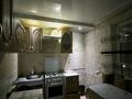 3-комнатная квартира · 62 м² · 5/5 этаж, Шанырак 6А — Бывшая привокзальная за 150 000 ₸ в Кокшетау — фото 14