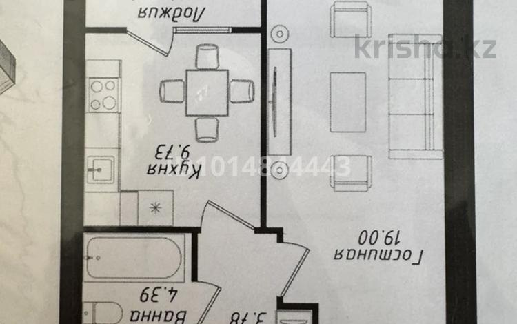 1-комнатная квартира · 40 м² · 4/9 этаж, Шамши Калдаяков 53 — Тынышбаева за 25 млн ₸ в Астане, Сарайшык р-н — фото 2