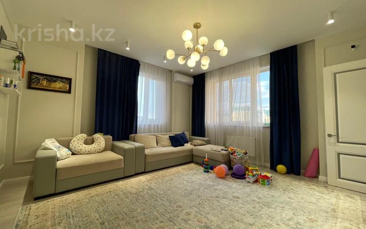 4-комнатная квартира · 120 м² · 4/7 этаж, Храпатого 25 за 1.5 млн ₸ в Астане, Сарайшык р-н — фото 2