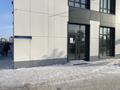 Еркін · 106 м², бағасы: 82 млн ₸ в Астане