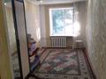 2-бөлмелі пәтер · 40 м² · 2/4 қабат, мкр. Зачаганск пгт, Жангир хан 9 — Жазира остановка, бағасы: 130 000 ₸ в Уральске