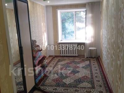 2-бөлмелі пәтер · 40 м² · 2/4 қабат, мкр. Зачаганск пгт, Жангир хан 9 — Жазира остановка, бағасы: 130 000 ₸ в Уральске