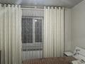 Отдельный дом · 6 комнат · 160 м² · 7 сот., Центральная 48 за 35 млн ₸ в Байтереке (Новоалексеевке) — фото 6