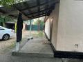 Часть дома · 5 комнат · 85.1 м² · 21 сот., Амангелды 9 — Узынагаш село Аксенгир. за 9.5 млн ₸