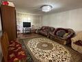 Часть дома · 5 комнат · 85.1 м² · 21 сот., Амангелды 9 — Узынагаш село Аксенгир. за 9.5 млн ₸ — фото 6