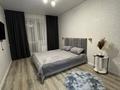 1-комнатная квартира · 39.7 м² · 4/5 этаж, Микрорайон Береке 48 за 200 000 ₸ в Костанае