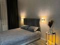 1-комнатная квартира · 39.7 м² · 4/5 этаж, Микрорайон Береке 48 за 200 000 ₸ в Костанае — фото 3