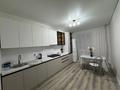 1-комнатная квартира · 39.7 м² · 4/5 этаж, Микрорайон Береке 48 за 200 000 ₸ в Костанае — фото 4
