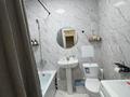 1-комнатная квартира · 39.7 м² · 4/5 этаж, Микрорайон Береке 48 за 200 000 ₸ в Костанае — фото 9