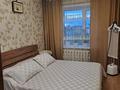 5-комнатная квартира · 96 м² · 7/10 этаж, Ибраева 111 за 44 млн 〒 в Семее — фото 9