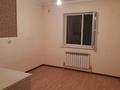 1-комнатная квартира · 25 м² · 1/2 этаж, мкр Калкаман-2, Актамберды Жырау 12/1 — Сабденова за 90 000 ₸ в Алматы, Наурызбайский р-н