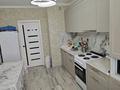 3-комнатная квартира · 70 м² · 11/11 этаж, Сыганак 14 за 40 млн ₸ в Астане, Нура р-н — фото 4