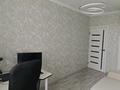 3-комнатная квартира · 70 м² · 11/11 этаж, Сыганак 14 за 40 млн ₸ в Астане, Нура р-н — фото 6
