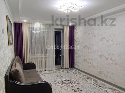 Пәтерлер в Костанайской обл.: 2-бөлмелі пәтер · 45.7 м² · 4/5 қабат, Иван Франко 10, бағасы: 12.5 млн 〒 2-бөлмелі пәтер · 45.7 м² · 4/5 қабат, Иван Франко 10, бағасы: 12.5 млн 〒 в Рудном
