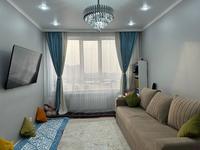 2-комнатная квартира · 51.6 м² · 9/18 этаж, Утепова за 47.5 млн 〒 в Алматы, Бостандыкский р-н