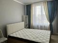 2-комнатная квартира · 51.6 м² · 9/18 этаж, Утепова за 46 млн ₸ в Алматы, Бостандыкский р-н — фото 4