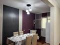 1-комнатная квартира · 60.4 м² · 4/10 этаж, мкр Нурсат 2 — Рядом с Областной детской больницей за 200 000 ₸ в Шымкенте, Каратауский р-н
