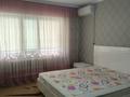 1-комнатная квартира · 60.4 м² · 4/10 этаж, мкр Нурсат 2 — Рядом с Областной детской больницей за 200 000 ₸ в Шымкенте, Каратауский р-н — фото 3