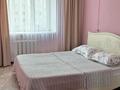 2-бөлмелі пәтер · 47 м² · 3/9 қабат, Абулхаирхана 38, бағасы: 13 000 ₸ в Актобе — фото 7