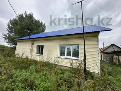 Отдельный дом · 3 комнаты · 100 м² · 15 сот., Тимофеева 169/3 — По документам адрес Отдельная 3а за 12.9 млн 〒 в Усть-Каменогорске