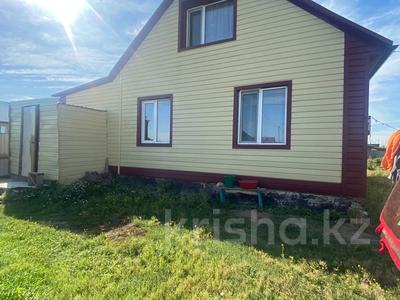 Отдельный дом · 4 комнаты · 103 м² · 20 сот., Наурыз 11 за 10.6 млн 〒 в Красном яре