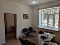Еркін, кеңселер · 86 м², бағасы: 40 млн ₸ в Балхаше — фото 8