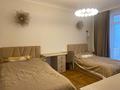 4-комнатная квартира · 107.7 м² · 6/16 этаж, Сарайшык 8 — Кунаева за 130 млн ₸ в Астане, Есильский р-н — фото 6