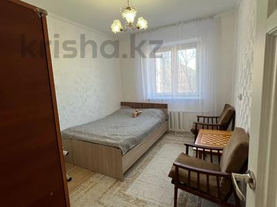 Пәтерлер в Атырауской обл.: 4-бөлмелі пәтер · 78.5 м² · 3/5 қабат, Сырым Датова 14, бағасы: 25 млн 〒 4-бөлмелі пәтер · 78.5 м² · 3/5 қабат, Сырым Датова 14, бағасы: 25 млн 〒 в Атырау