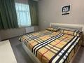 2-комнатная квартира · 55 м² · 8/18 этаж, Розыбакиева 237 за 420 000 ₸ в Алматы, Бостандыкский р-н