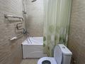 2-комнатная квартира · 55 м² · 8/18 этаж, Розыбакиева 237 за 420 000 ₸ в Алматы, Бостандыкский р-н — фото 4