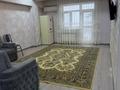 2-комнатная квартира · 55 м² · 8/18 этаж, Розыбакиева 237 за 420 000 ₸ в Алматы, Бостандыкский р-н — фото 5