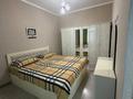2-комнатная квартира · 55 м² · 8/18 этаж, Розыбакиева 237 за 420 000 ₸ в Алматы, Бостандыкский р-н — фото 6