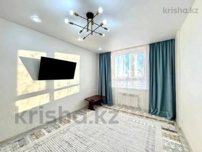 1-бөлмелі пәтер · 36 м² · 7/9 қабат, А102 11, бағасы: ~ 23.1 млн ₸ в Астане, Сарайшык р-н