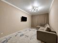 2-комнатная квартира · 53 м² · 3/12 этаж, Е 103 5 за 44.5 млн ₸ в Астане, Нура р-н — фото 2