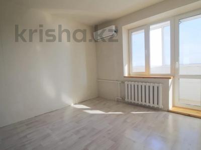 1-комнатная квартира · 37 м² · 9/9 этаж, Алтынсарина 131 за 14.5 млн 〒 в Костанае