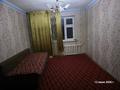 1-комнатная квартира · 35 м² · 1/5 этаж, Каратау 22 — Односторонка 2 микрорайон за 70 000 ₸ в Таразе