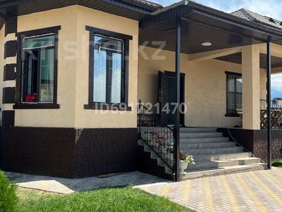 Отдельный дом · 6 комнат · 170 м² · 6 сот., Коктем 36 — Алатауская трасса за 125 млн ₸ в Туздыбастау (Калинино)
