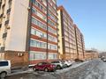 1-комнатная квартира · 41 м² · 8/9 этаж, Зеленая 25/1 — Ул.Воинов-СК Казахстан, ИП на ОУР за 11 500 ₸ в Костанае — фото 9