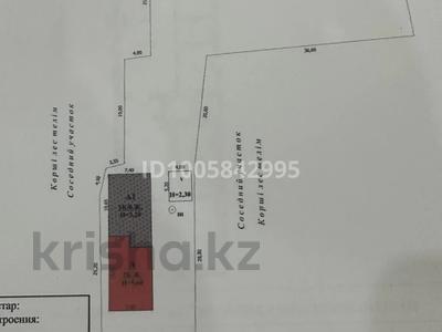 Жеке үй · 5 бөлме · 200 м² · 15 жүзд., Т.Масина, бағасы: 170 млн ₸ в Уральске