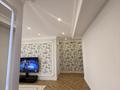 2-комнатная квартира · 71.2 м² · 8/9 этаж, мкр Нурсая, Елорда 6/5 за 35 млн ₸ в Атырау — фото 12